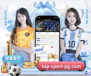 PG电子的核心发展理念与愿景 - 体育资讯内容服务